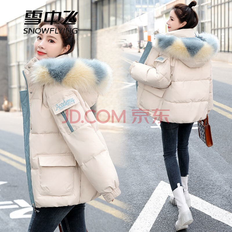 雪中飞羽绒服女轻薄短款怎么样?适合小个子显美